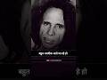 Jaun Elia Best Very Sad Shayari Jaun Elia Best Poetry Jaunelia Urdu Shayari Poetry