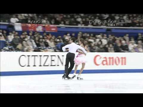 Tanith BELBIN & Benjamin AGOSTO. 2007 Worlds. Ice Dancing CD - Rhumba