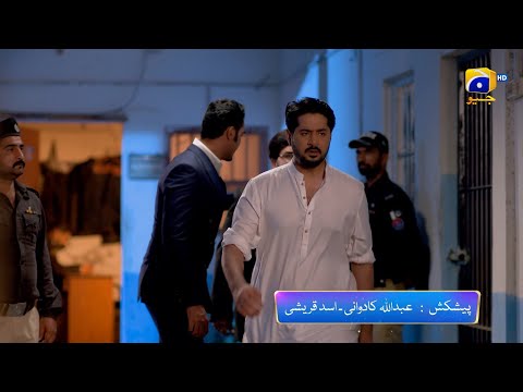 Badzaat Episode 41 Promo | Tonight at 8:00 PM Only On Har Pal Geo