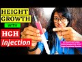 HEIGHT GROWTH AT ANY AGE - HGH Injection For Height Increase after 21 Human Growth Hormone -Eng Subs