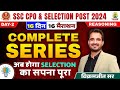 🔴 Complete Series | Reasoning | 16 Din 16 Marathon | SSC CPO | Selection Post 2024 | Vikramjeet Sir