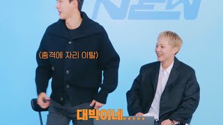 Download lagu XIUMIN 시우민 'Brand New’ MV Reaction (feat. SEHUN) mp3 Download lagu XIUMIN 시우민 'Brand New’ MV Reaction (feat. SEHUN) mp3