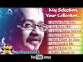 Best Of Hariharan Ghazals Audio Jukebox Full Song Volume 1