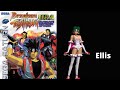 Battle Arena Toshinden URA Ellis Sega Saturn