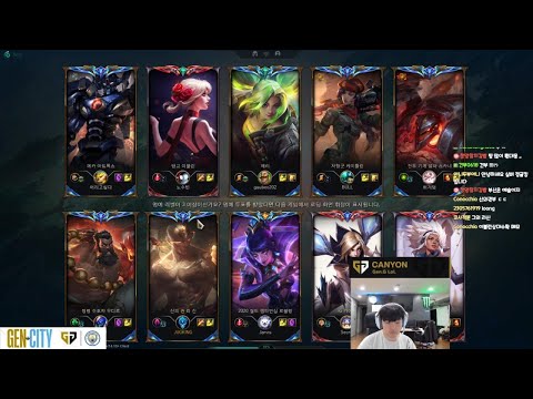 Canyon Dance Leesin Rank Challenge Korea  #lol #highlight #canyon #leesin