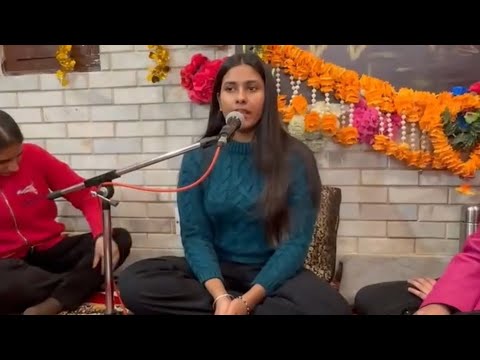 tenu kithe mai bithwa paunahariya - new edition
