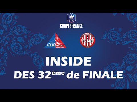 INSIDE - CDF (32ème) | BELFORT - FC MONTCEAU (3-0)