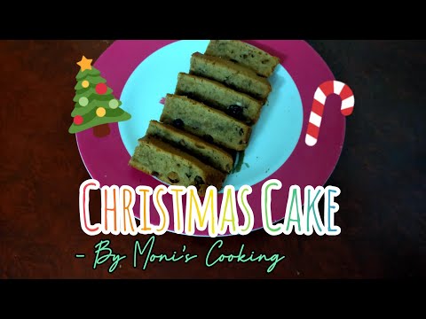 Christmas Cake | Moni's Cooking