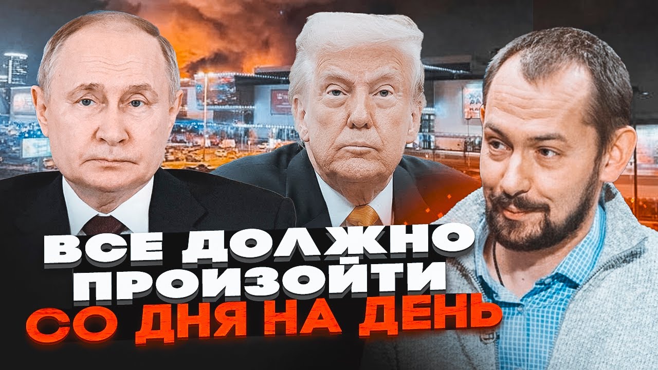 ⚡️ТИСЯЧІ ЖЕРТВ - Кремль влаштує ПРОВОКАЦІЮ! Американцям наказали ТЕРМІНОВО