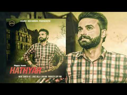 Hathyar