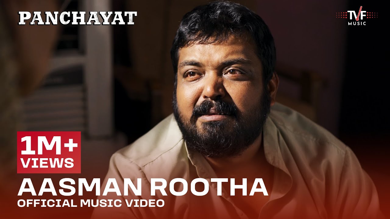 Aasman Rootha Lyrics | Swanand Kirkire