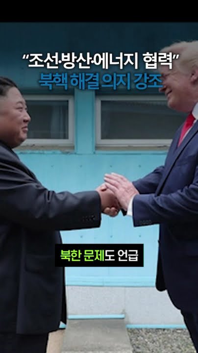 쇼츠바카라사이트