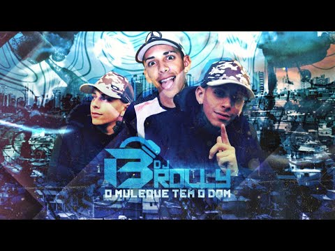 Mc Duzinho VE - Luxo Ilimitado (Prod. Dj Brolly) 2020