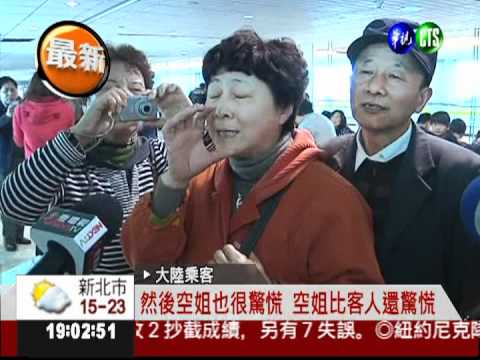 長榮艙壓異常返航 361人驚魂