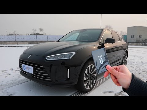 2022 HUAWEI AITO M5 - Interior, Exterior, Driving