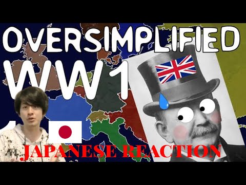 Japanese Reacts to WW1 Oversimplified Part 1
