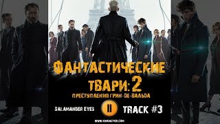 art cover