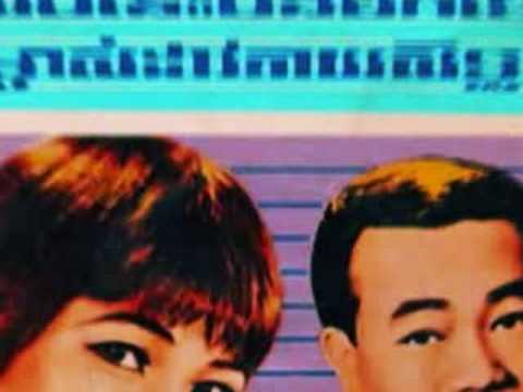 MACHASS DAO GAYASITH - SINN SISAMOUTH