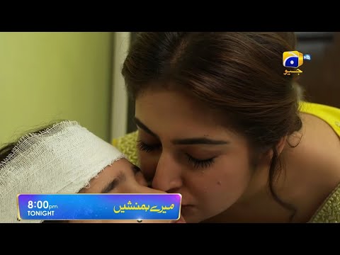 Meray Humnasheen 2nd Last Episode Teaser_23rd September 2022- HAR PAL GEO #haiderboltahai