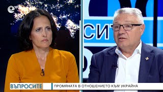 Защо гърмят военни складове в България - "Въпросите" задава Генка Шикерова