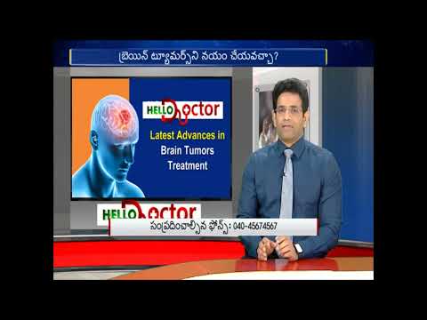 Latest advances in brain tumour treatment