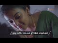 Salangai Oli Ep 612 Preview Jul 16 2026 Zee Tamil