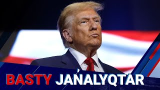Трамп Қазақстанға келмек