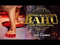 Chanda Ki Chandni- Bahu | Bahu Swagat Songs | Bride Welcome | Marriage Songs | Vicky D Parekh