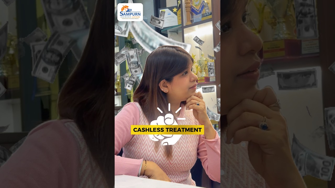 Cashless Claim Process Explained - कैशलेस क्लेम प्रक्रिया समझाई गई