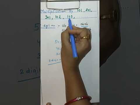 Multiplication by 101,102 ,...... 201,301, ......