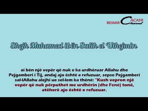 434. Gjykimi i faljes së namazit pas daljes së kohës - Shejh Ibën Uthejmin