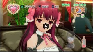 【淫夢実況】ドリ淫夢クラブ　第十三章「お祝い」