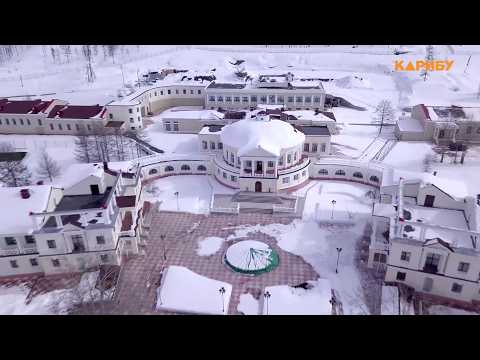 Юрий Трутнев оценил реконструкцию санатория «Талая»