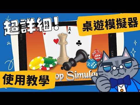休生傷杜景死驚開