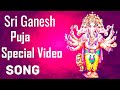Sri Ganesha Pancharatna Stotram By Adi Sankaracharya Singer Shalmalee Srinivas Music Vijay Krishna