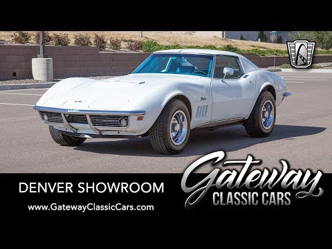 1969 Chevrolet Corvette (CC-1356098) for sale in O'Fallon, Illinois