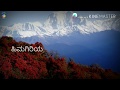 Priya Priya Kannada Lyrical Song ಪ್ರಿಯ ಪ್ರಿಯ