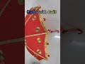 Decorative Umbrella Viralvideo Shortsvideo Trending Handmade Umbrella Decoration Decorative