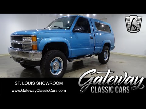 1995 GMC Sierra (CC-1929074) for sale in O'Fallon, Illinois