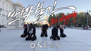 Download lagu [K-POP IN PUBLIC | ONE TAKE] ONEUS (원어스) - '반박불가 (No diggity)' | Dance Cover by Empthy mp3