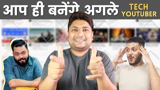 How to Grow Tech Channel in 2022 (GUARANTEED) | YouTube Channel Grow Kaise Kare