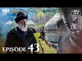 Ertugrul Ghazi Urdu ｜ Episode 43 ｜ Season 1