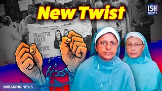 New Twist: Chhattisgarh Court Grants Bail to 2 Kerala Nuns