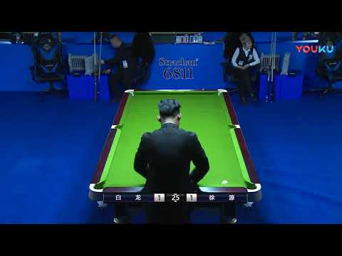 Bai Long VS Xu Yuan - China Qualifier - 2018 World Chinese 8 Ball Masters Grand Final
