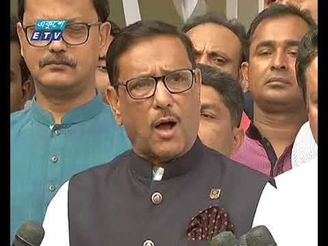 খালেদা জিয়ার জামিন স্থগিতে সরকারের কোনো হাত নেই