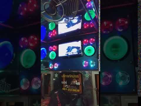 5h, chamada de despertar songthaew (ônibus tailandês สองแถว), Nong Bua Daeng, Isaan