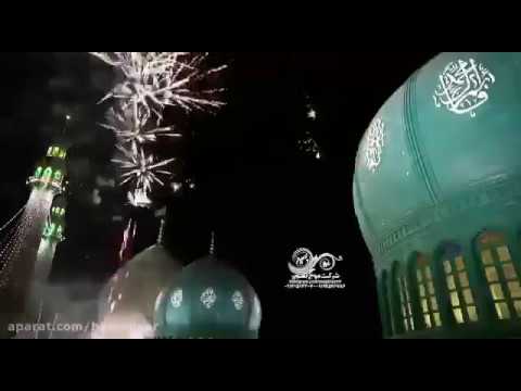 Jashne Imam Mahdi | Al Ajal | 15 shaban 2019/1440 |