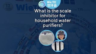 What is the scale inhibitor for household water purifiers? | WieTec