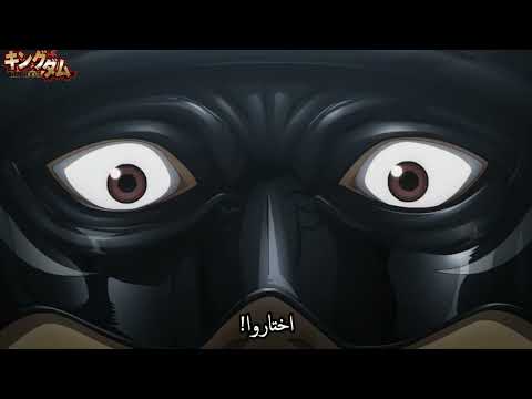 Ousen and Kanki first action after the coalition war (مترجم)