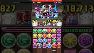 ♠︎【パズドラ】一度きり精霊王チャレンジ木  変色⁉︎シナモンPTで攻略
